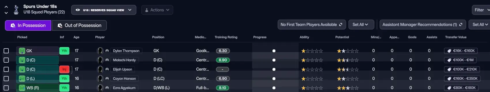 FM26 custom Views U18 & Reserves teams