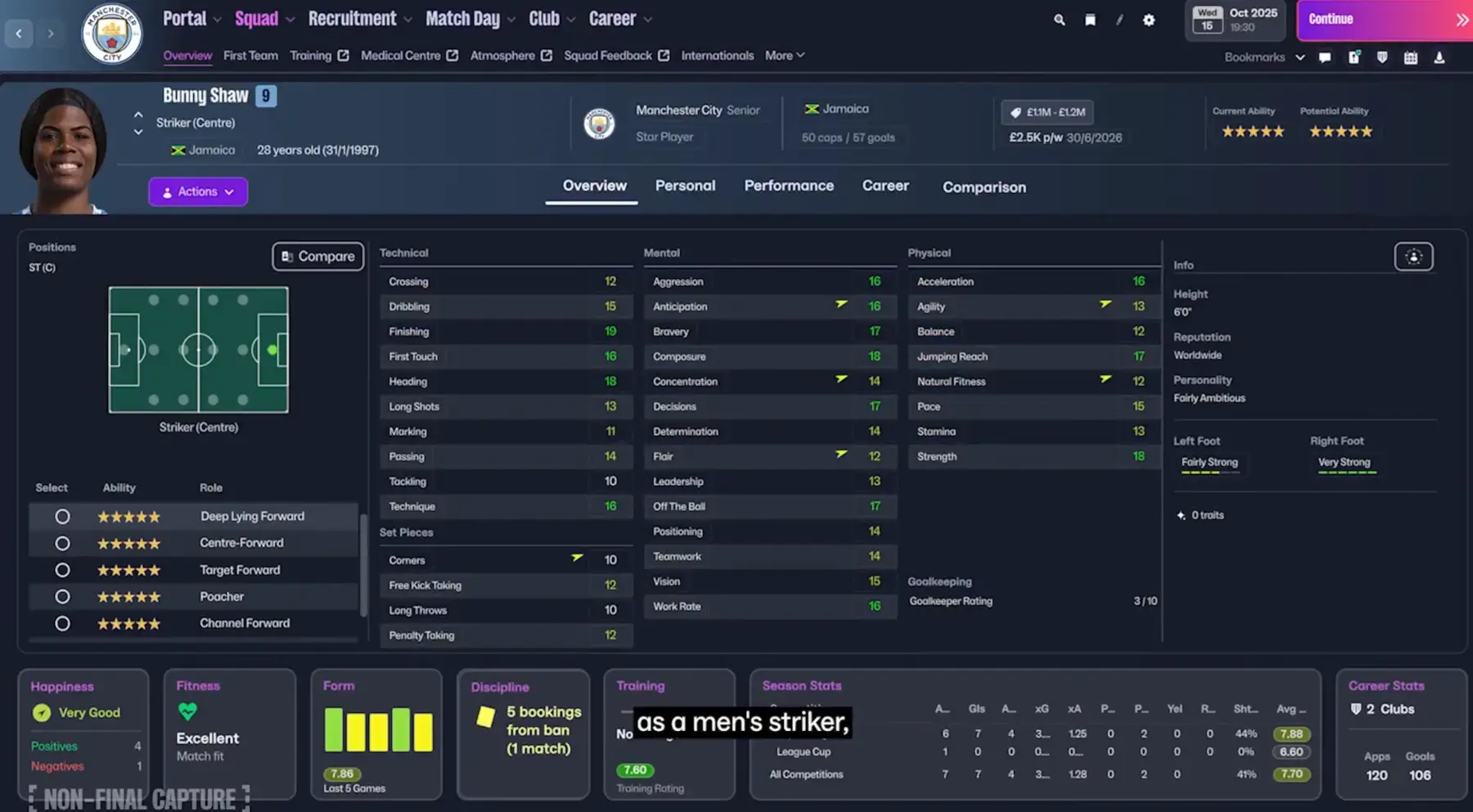 New Football Manager 26 Features & Game Upgrades incl. FM26 Release Date 15 Football Manager 26 player profile of female player Bunny Shaw